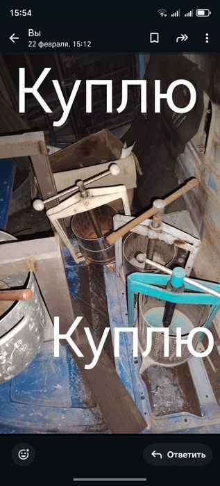 Гиря квадрат 20кг самовар