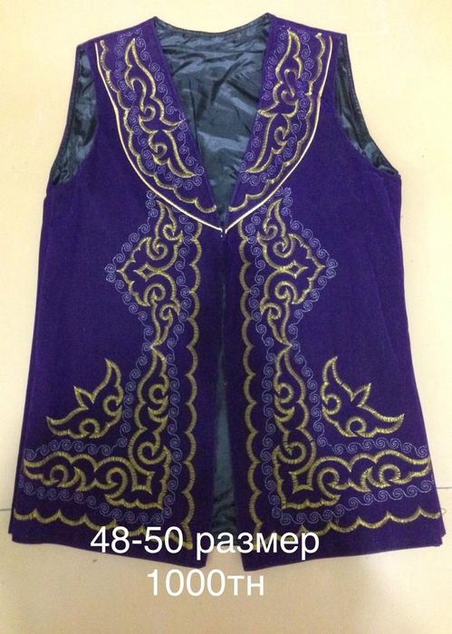 Воротник и манжеты