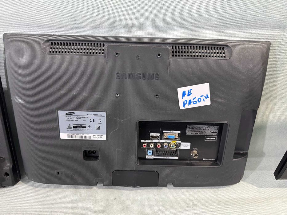 Телевизор 3бр - НЕ РАБОТЕЩИ