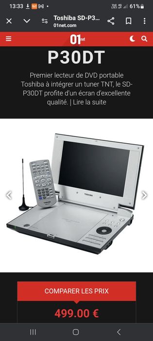 Vand sd player toshiba