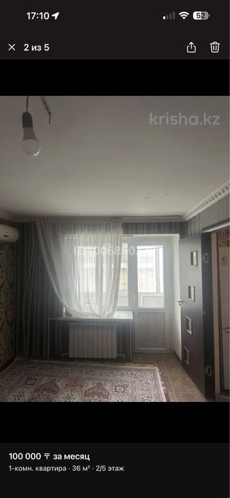 1-бөлмелі квартира жалға беріледі