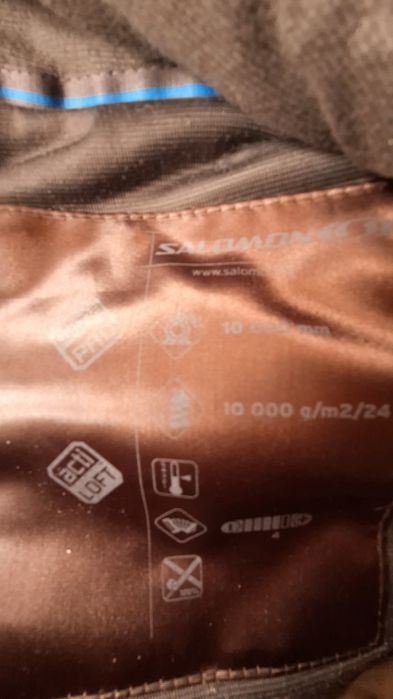 Ски панталон Salomon