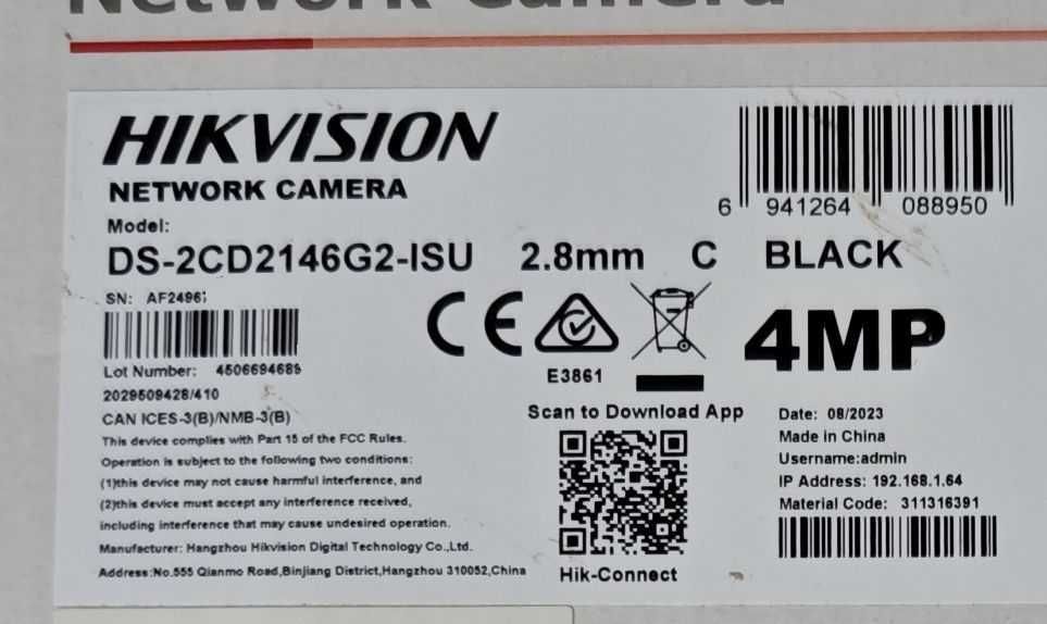 4MP IP камера с микрофон Hikvision Acusense DS-2CD2146G2-ISU