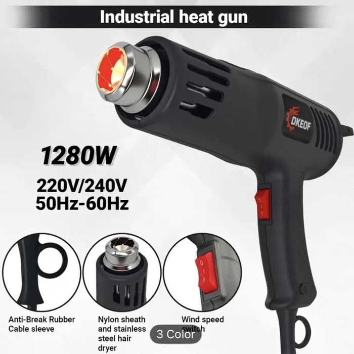 Пистолет за горещ въздух