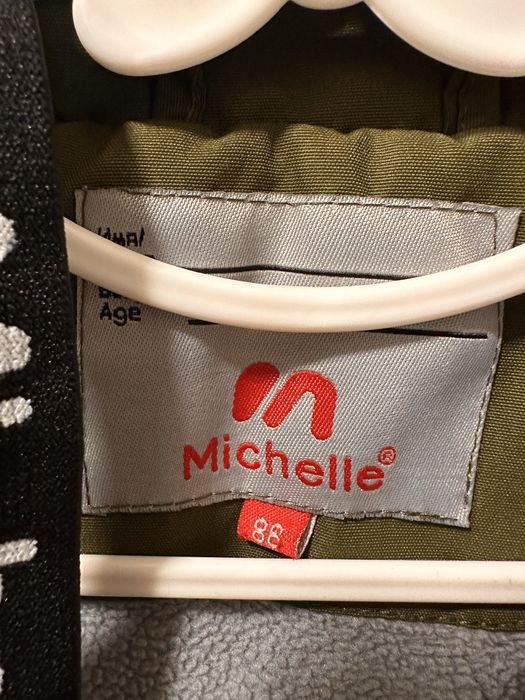 Зимний комбинизон