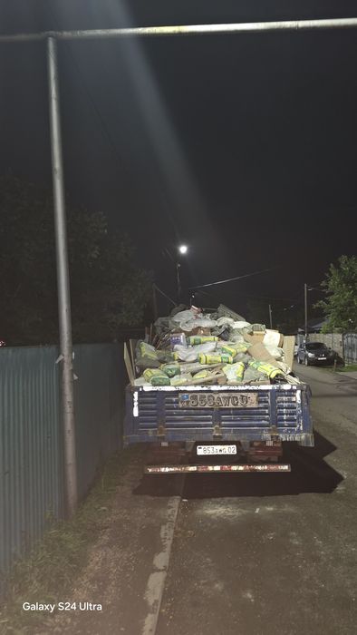 Вывоз мусора низкие цены