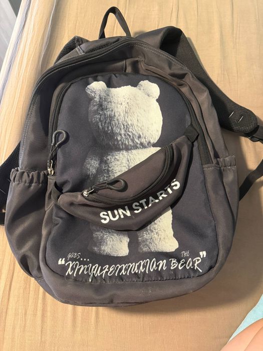 Рюкзак Sun star черный