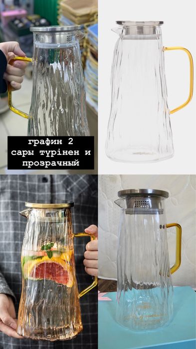 Продается мебель, посуды, листайте