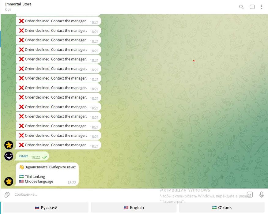 Делаю телеграм ботов