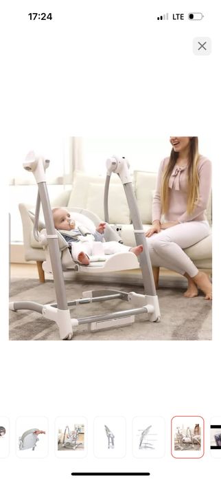 Продам стул для кормления-шезлонг