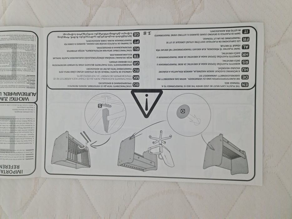 Бебешка кошара Lorelli Dream