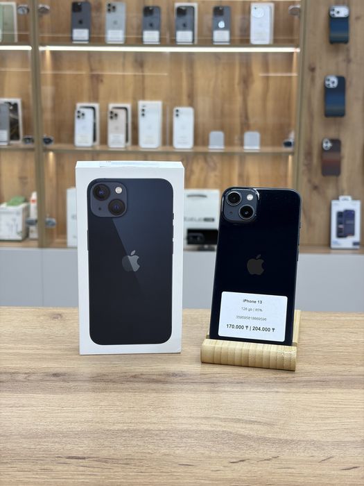 iPhone 13 128 gb 85% | iStatus Store