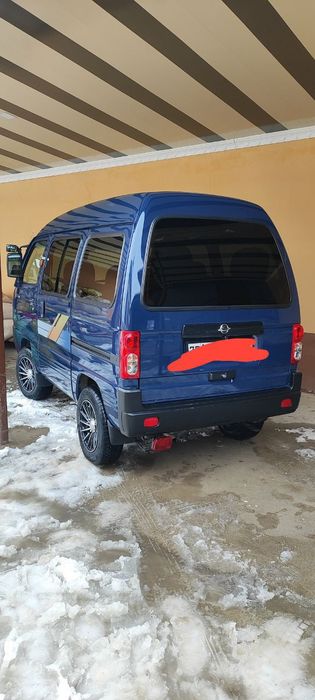 2024 yil yanvar 17 ming yurgan boʻlishi 85 milyon