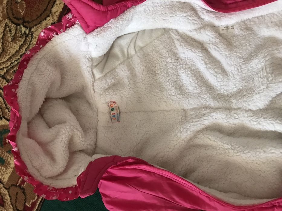 Детский комбинезон