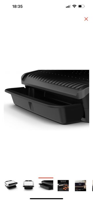 Электро гриль тефаль