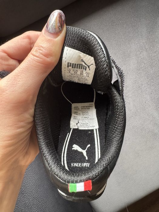 Детски маратонки, номер 22, без забележки