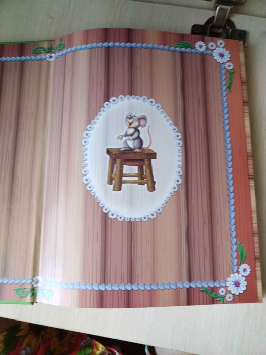 Русские народные сказки