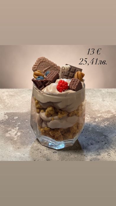 Ароматни свещи от соев водък