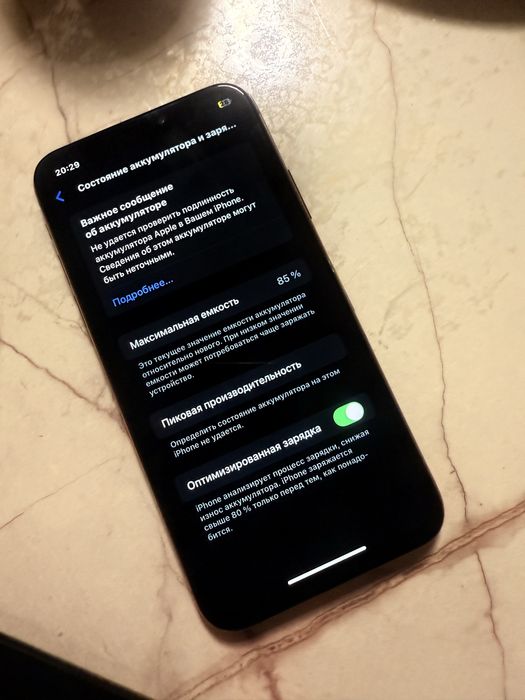 Продам айфон 11 срочно