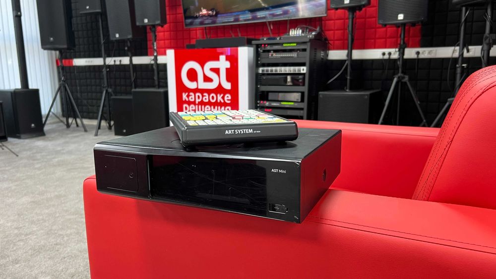 Караоке-система AST Mini