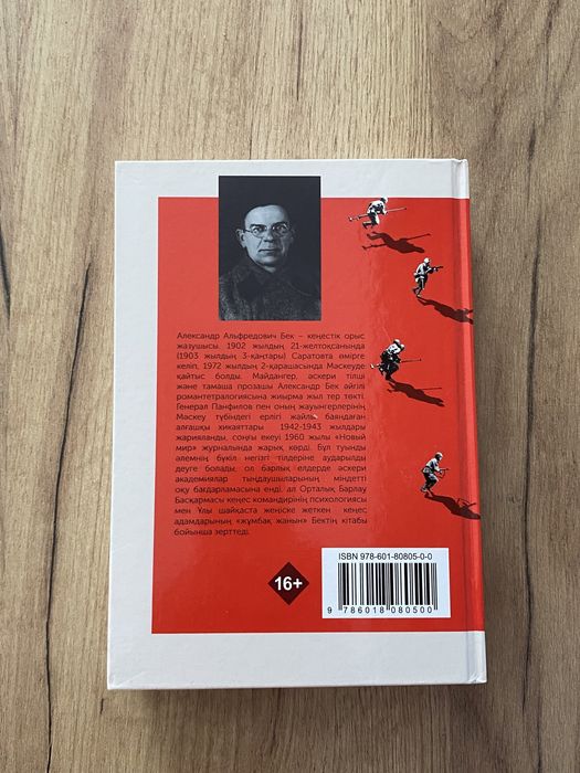 Толық татар әйелдерінің порнофотосуреттері