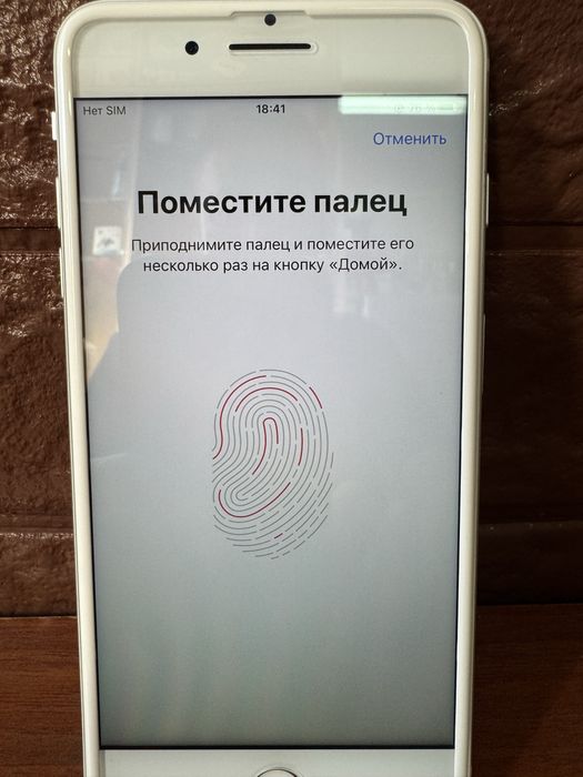 Iphone 7 plus  128g  akb 100%