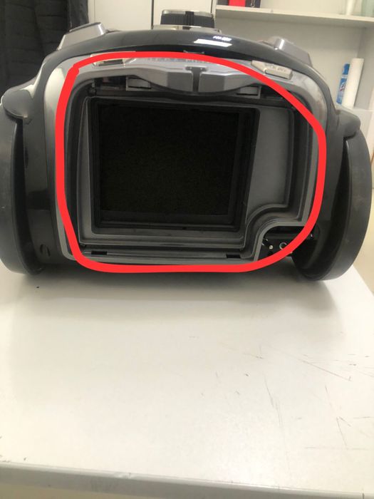 Пылесос Vitek -1898