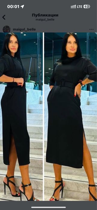 Продам черное платье