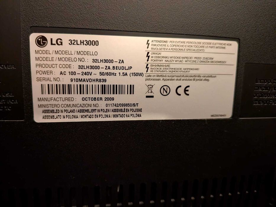 Телевизор LG 32LH3000 32 инча