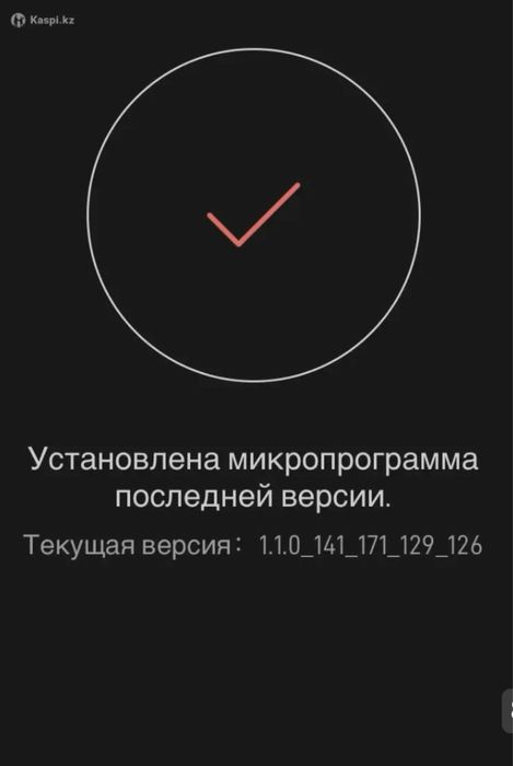 Элекросамокат Xiaomi m365