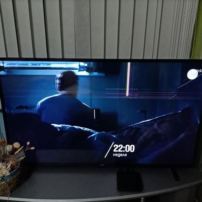 43 инча Philips non smart