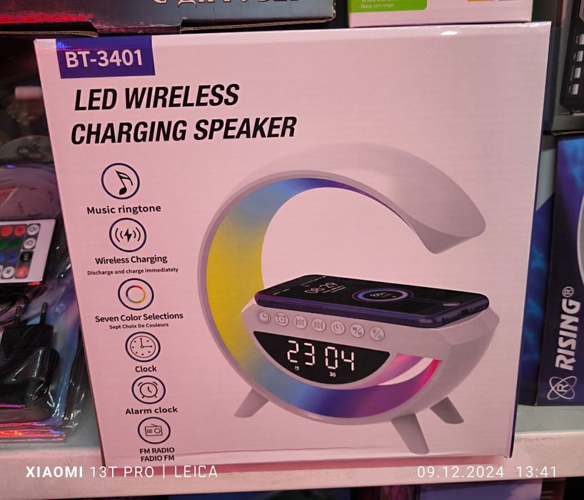 Многофункционална LED лампа, Безжично зарядно, Bluetooth колона, Аларм