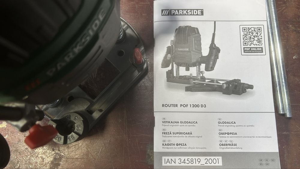 Оберфреза parkside Като Нова