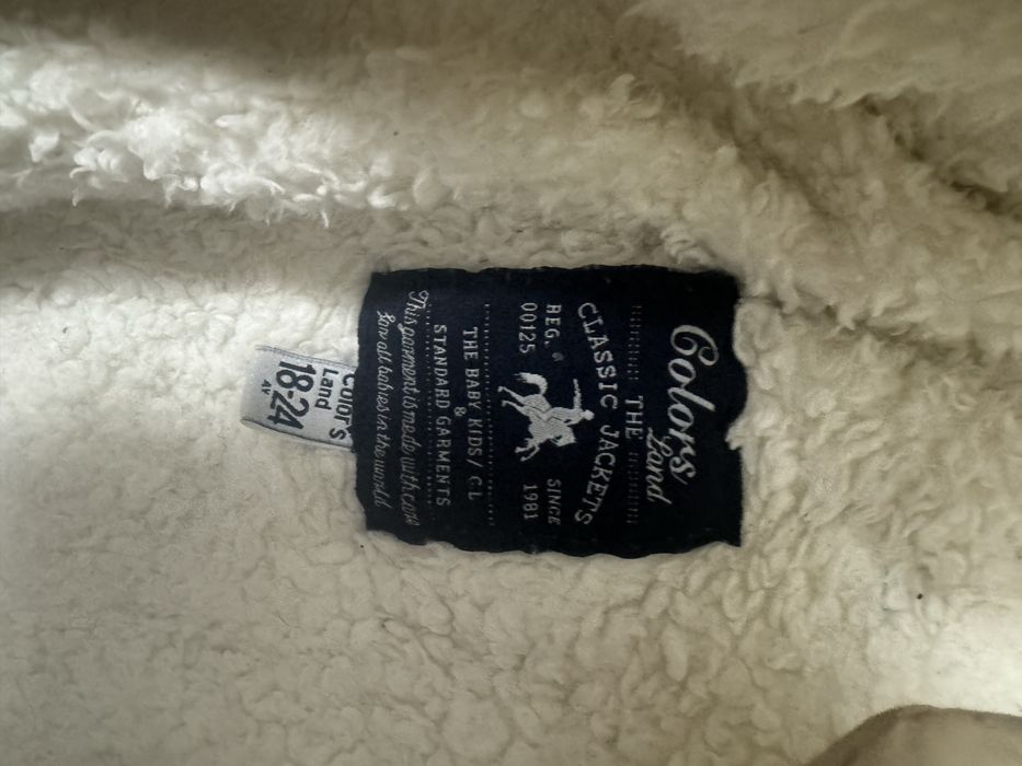 Комбинезон унисекс