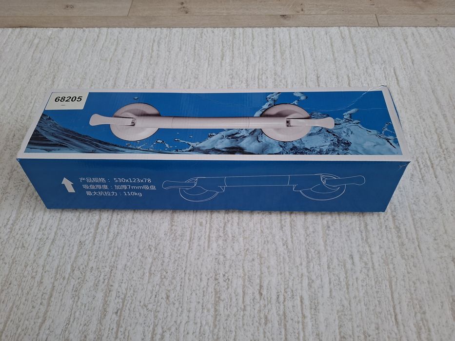 Продаётся ручка‑поручень на присосках