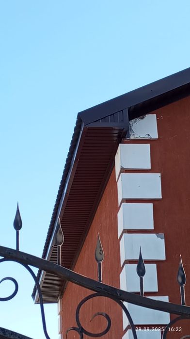 Кровельные работы