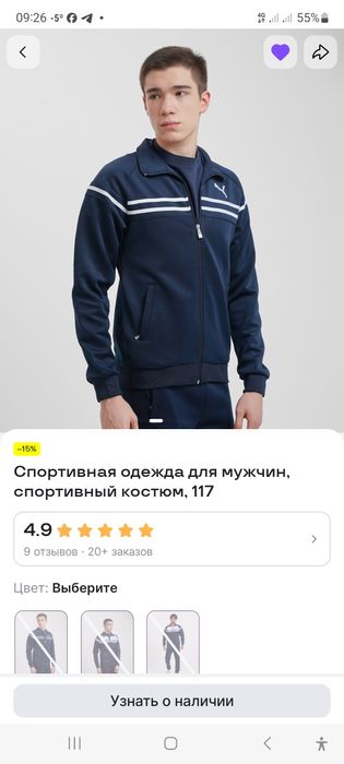 spartefka sotilad yangi kiyilmagan arginal