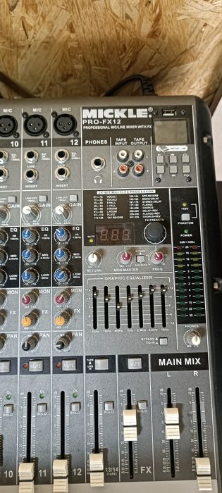 Музыкальная аппаратура