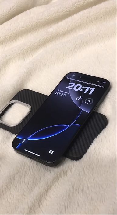 Iphone 16 pro ideal