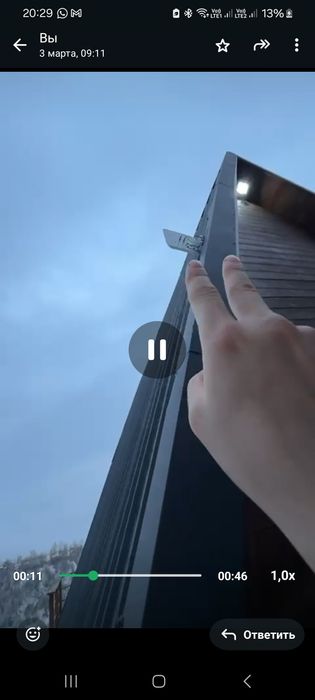 Усилитель интернета  комплект