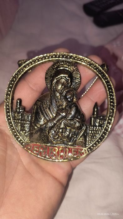 Стара православна панагия