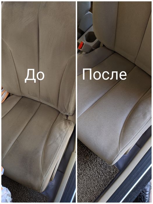 ХИМЧИСТКА Мебели Ковров Ковралина с выездом на дому в офис! Антон