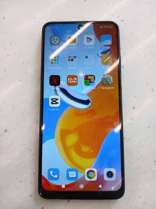 Redmi note 11pro 128