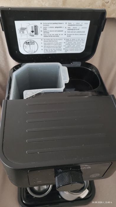 Кафемашина Делонги - DeLonghi EC230.BK