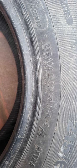 Гуми Continental 215/60/16 ..