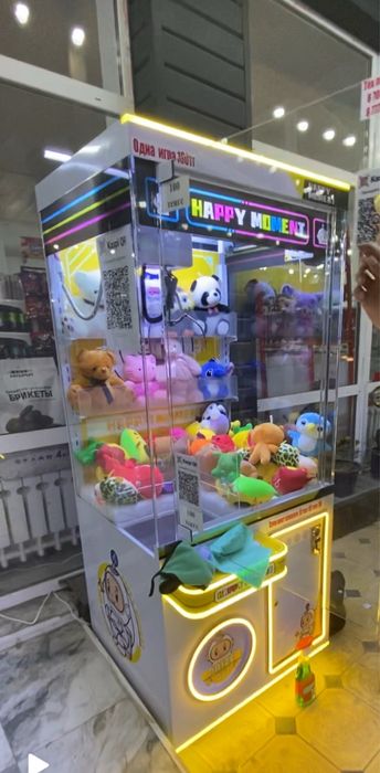 Продам аппарат Хватайка