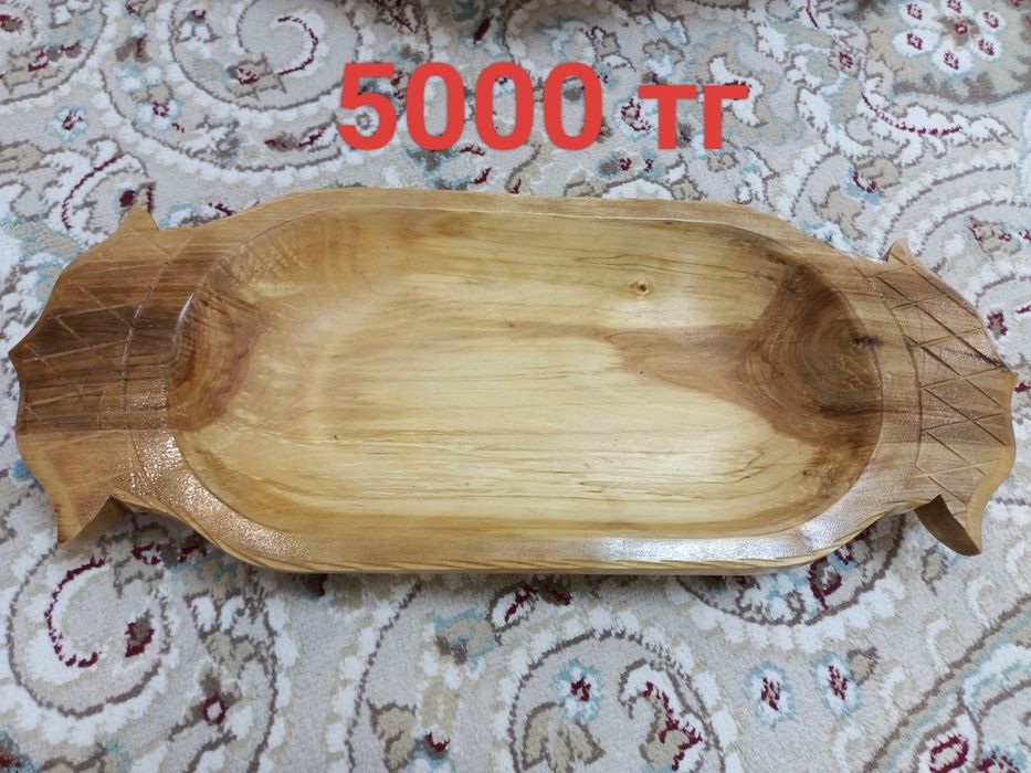 Продам АСТАУ за дешева