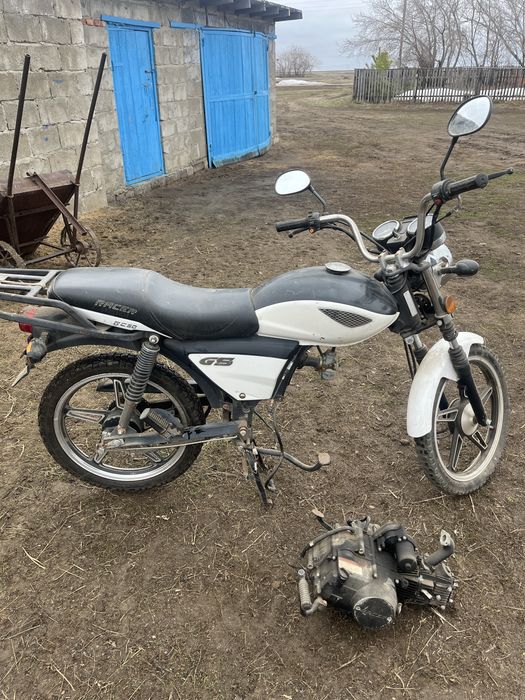 Продам мотоцикл 50 куб