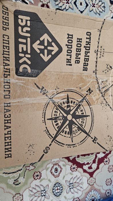 Обувь мужской весенний