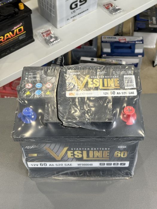 Аккумулятор 50, 60, 65 +подарок!